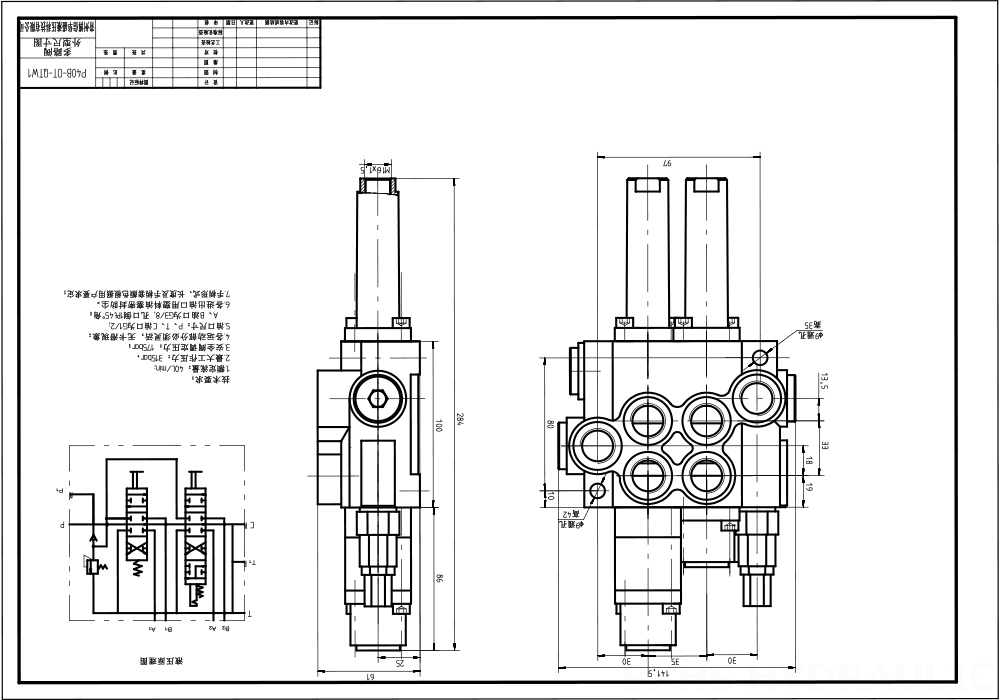 P40 Mengapung Kabel 2 Spul Kran Arah Monoblok drawing image