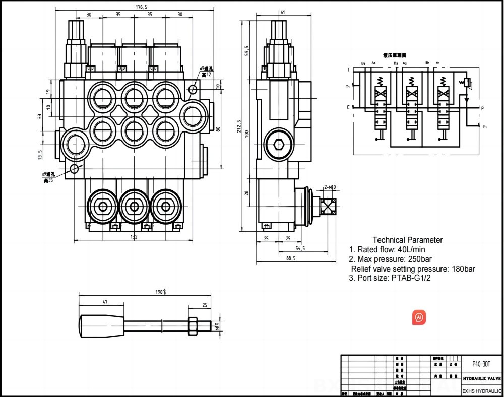 P40 Buku Panduan 3 Spul Kran Arah Monoblok drawing image