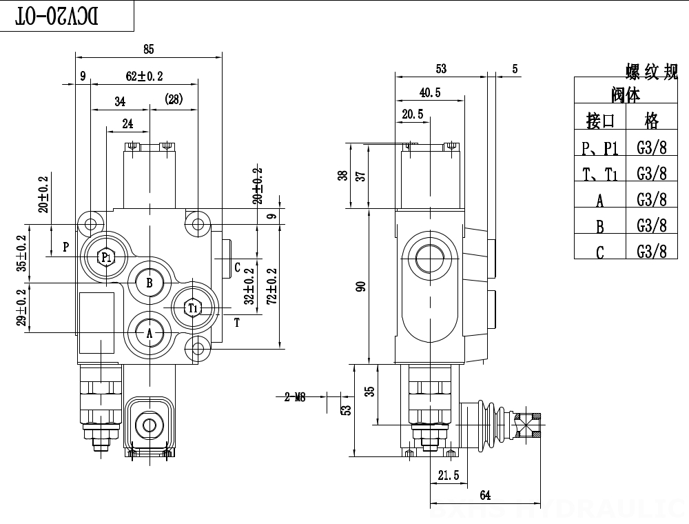 DCV20 Buku Panduan 1 Spul Kran Arah Monoblok drawing image