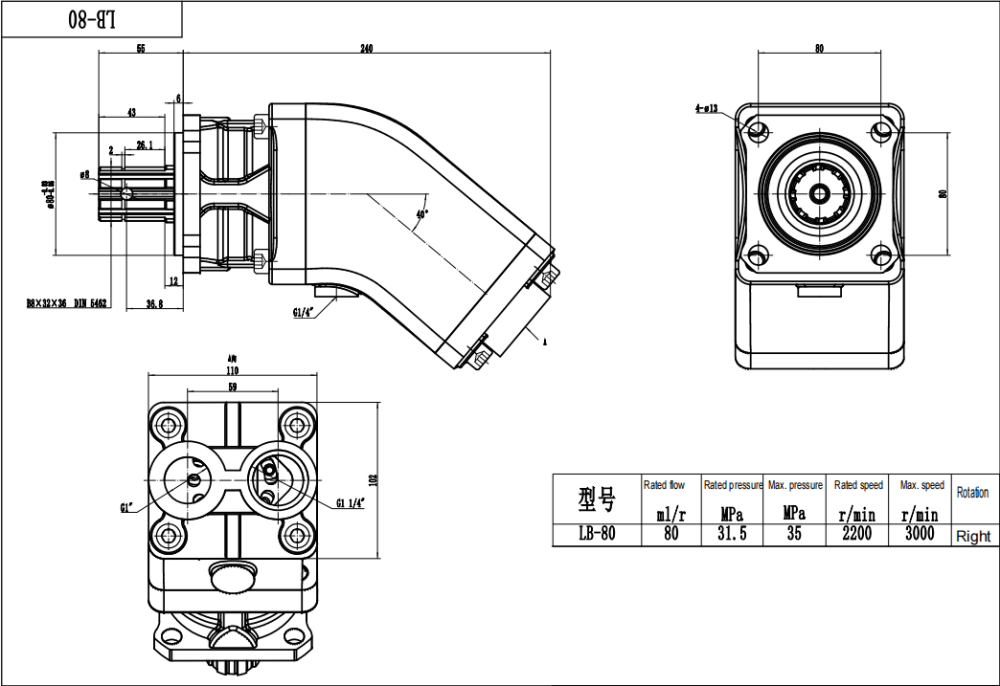 LB-80 80 cc/putaran Pompa Piston Hidrolik drawing image