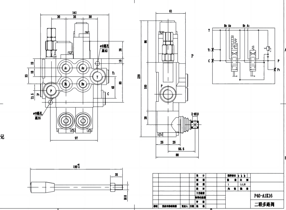 P40-AQF-G38-G12 Buku Panduan 2 Spul Kran Arah Monoblok drawing image