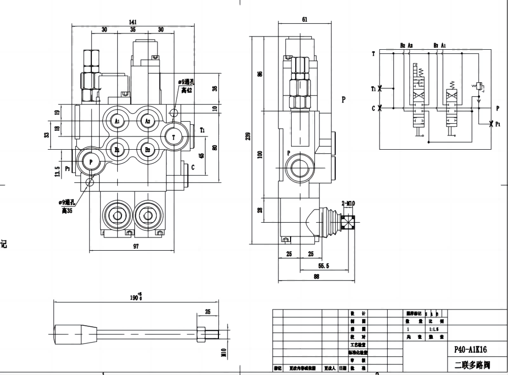 P40-G12-G38-OT-QTW1 Buku Panduan 2 Spul Kran Arah Monoblok drawing image