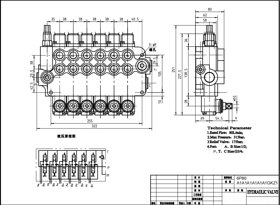 P80-G12-G34-OT Buku Panduan 6 Spul Kran Arah Monoblok drawing image