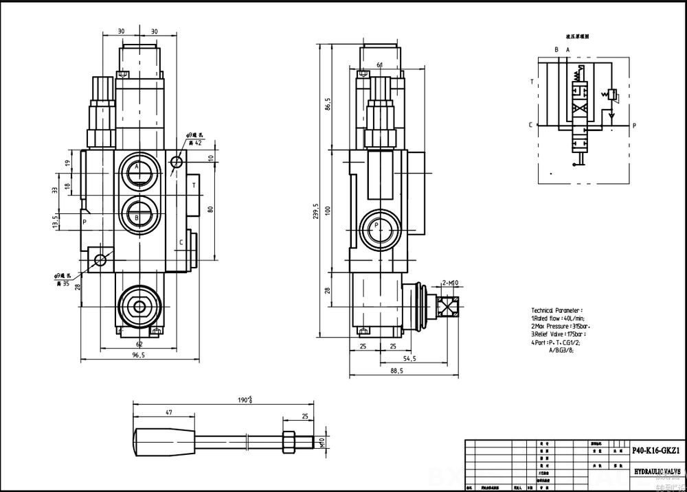 P80-G12-1OW Buku Panduan 1 Spul Kran Arah Monoblok drawing image