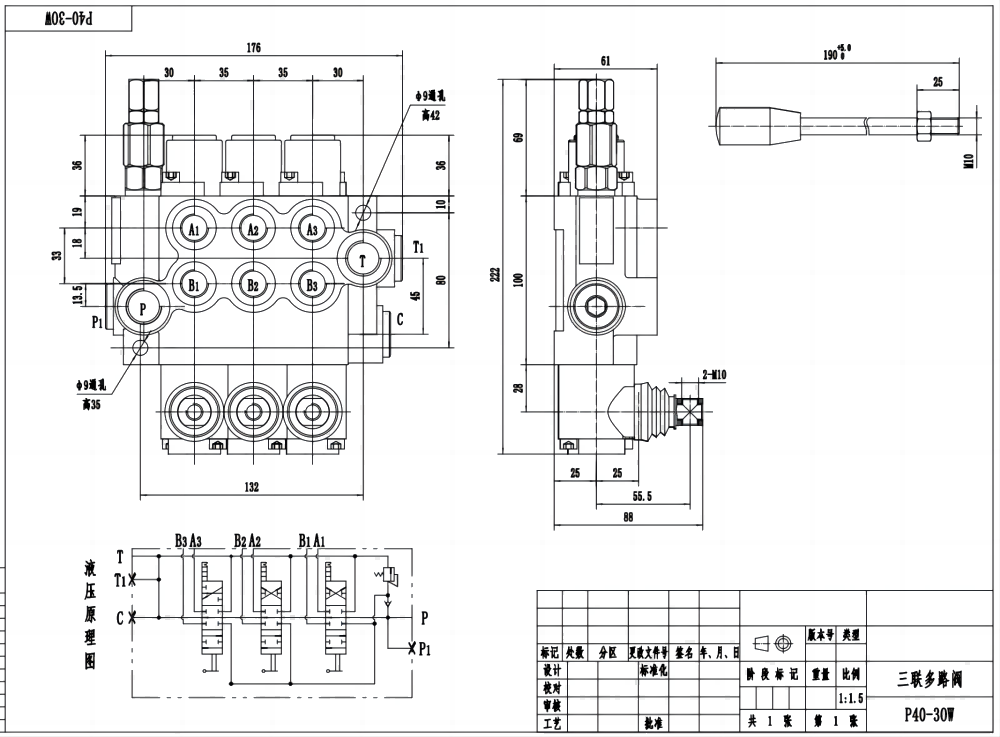 P40-G12-G38-OW Buku Panduan 3 Spul Kran Arah Monoblok drawing image