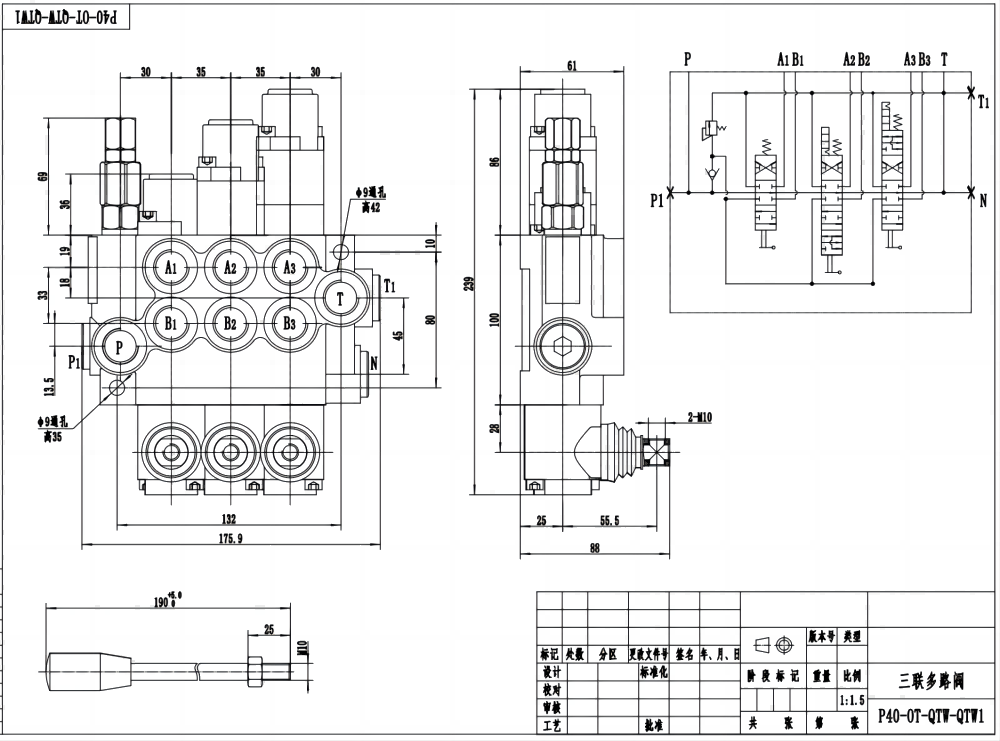 P40-G12-G38-OT-QTW-QTW1 Buku Panduan 3 Spul Kran Arah Monoblok drawing image