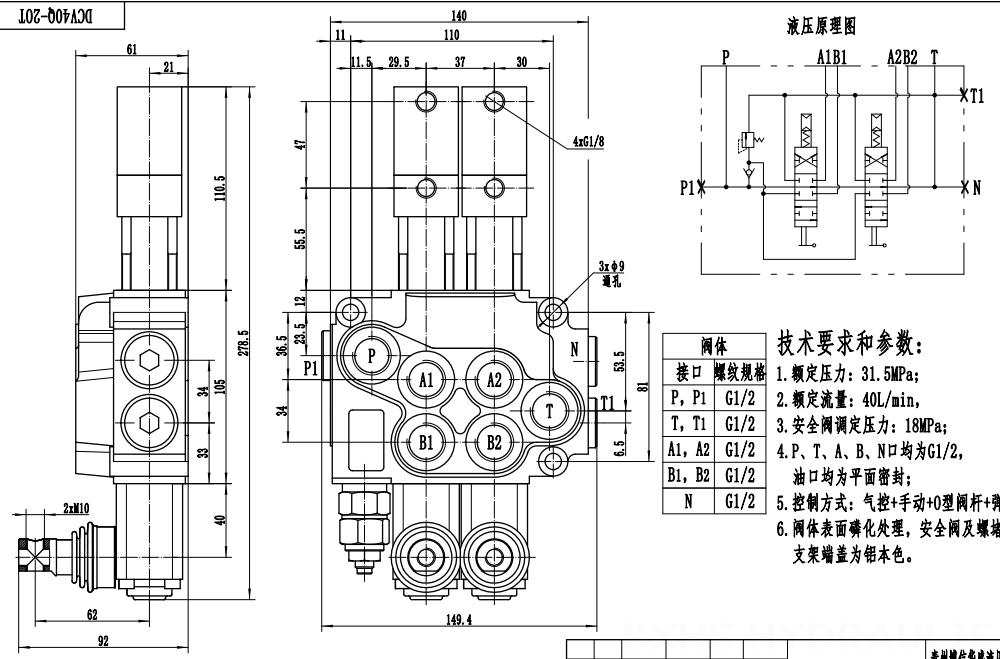 DCV40 Pneumatik 2 Spul Kran Arah Monoblok drawing image