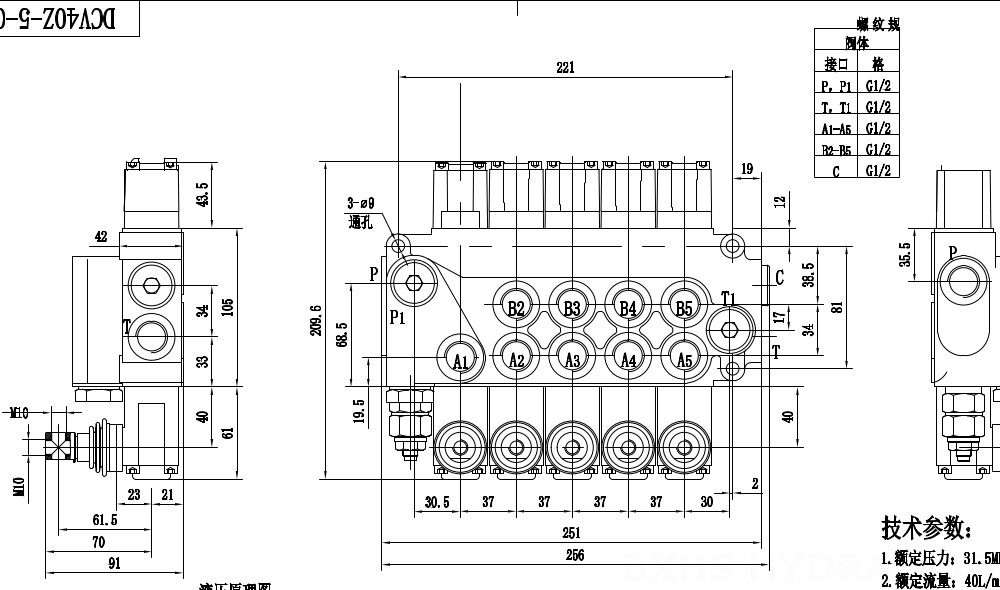 DCV40Z Buku Panduan 5 Spul Kran Arah Monoblok drawing image