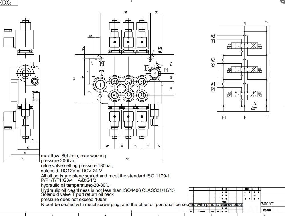 P80 Selenoid 3 Spul Kran Arah Monoblok drawing image