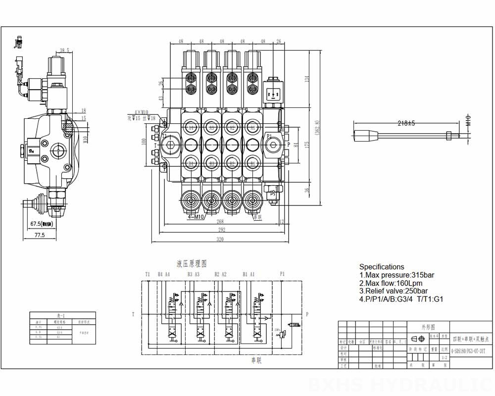 DLS180 Micro Switch Buku Panduan 4 Spul Kran Arah Bagian drawing image