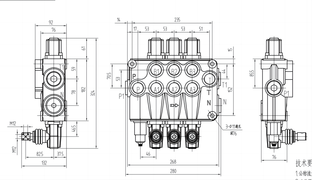 P120-G1-OT Buku Panduan 3 Spul Kran Arah Monoblok drawing image