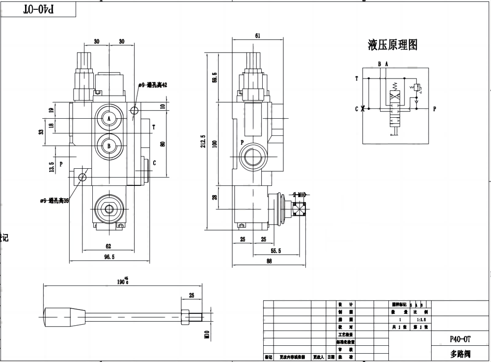 P40-G12-OT Buku Panduan 1 Spul Kran Arah Monoblok drawing image