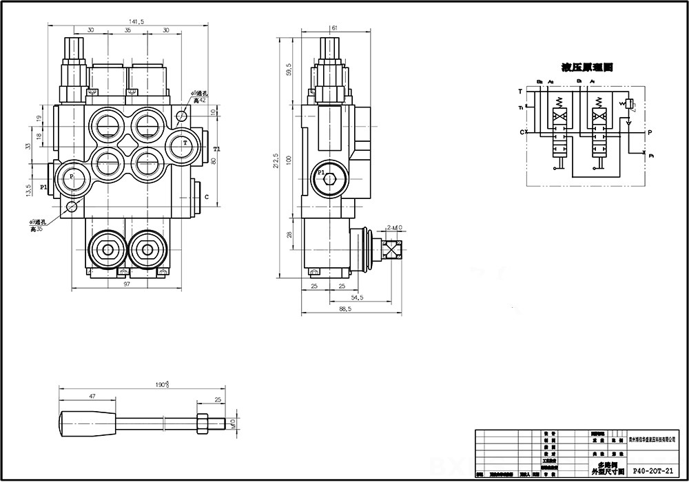 P40A Buku Panduan 2 Spul Kran Arah Monoblok drawing image