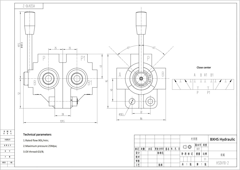 HSDV10 Buku Panduan 2 Spul Kran Pengubah Aliran drawing image