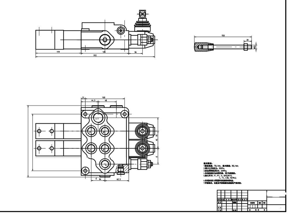 SD11 Pneumatik 2 Spul Kran Arah Monoblok drawing image