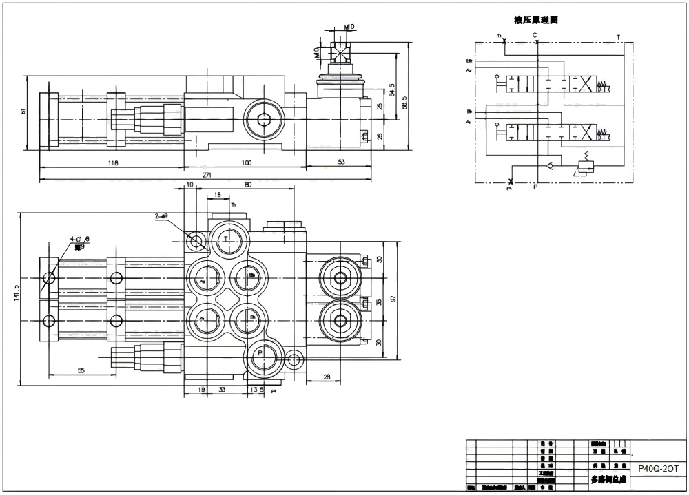 P40 Pneumatik 2 Spul Kran Arah Monoblok drawing image