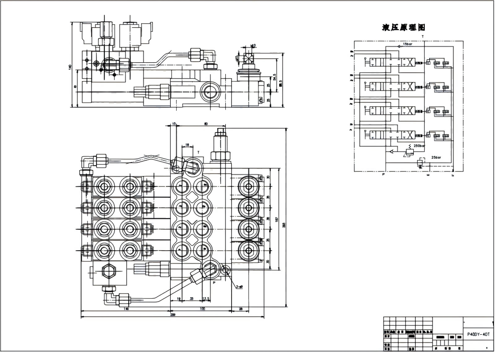 P40 Elektro-hidraulik 4 Spul Kran Arah Monoblok drawing image