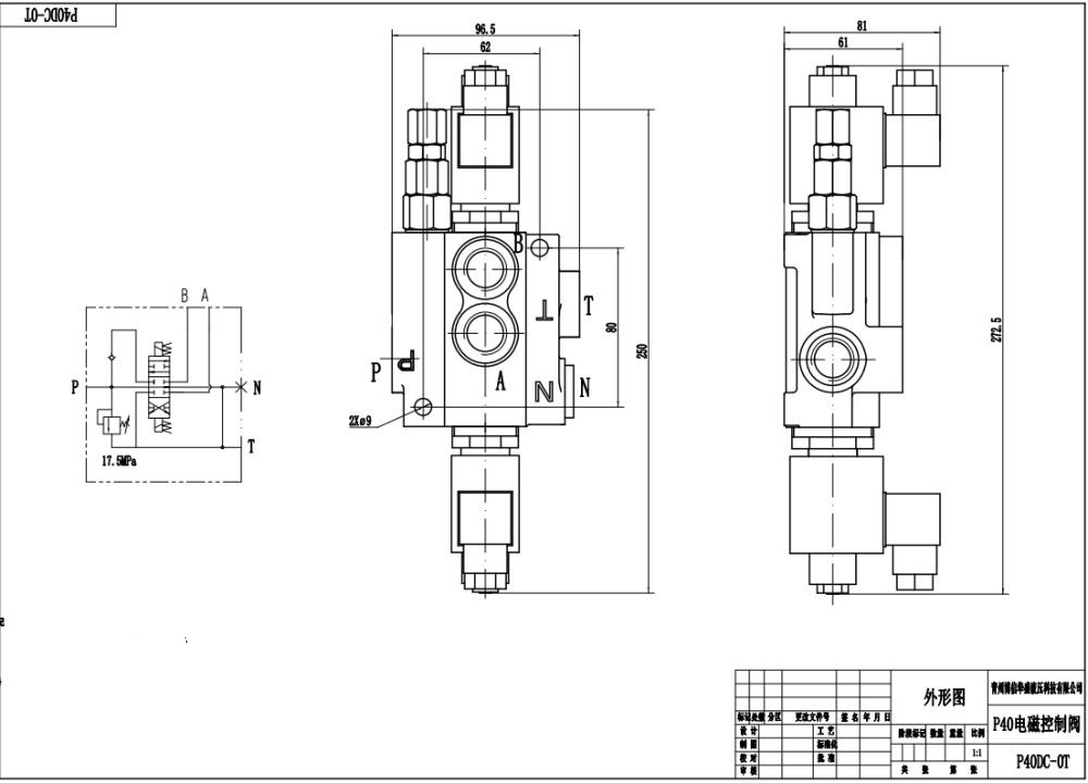 P40-DKL Selenoid 1 Spul Kran Arah Monoblok drawing image