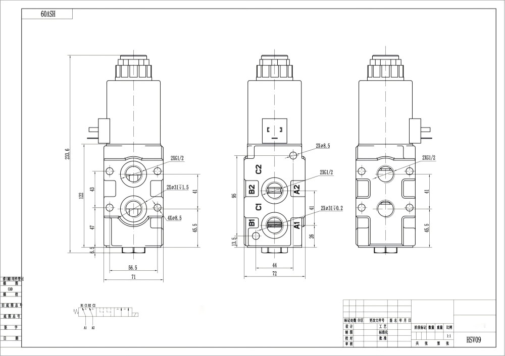 HSV09-DKL Selenoid 1 Spul Kran Pengubah Aliran drawing image