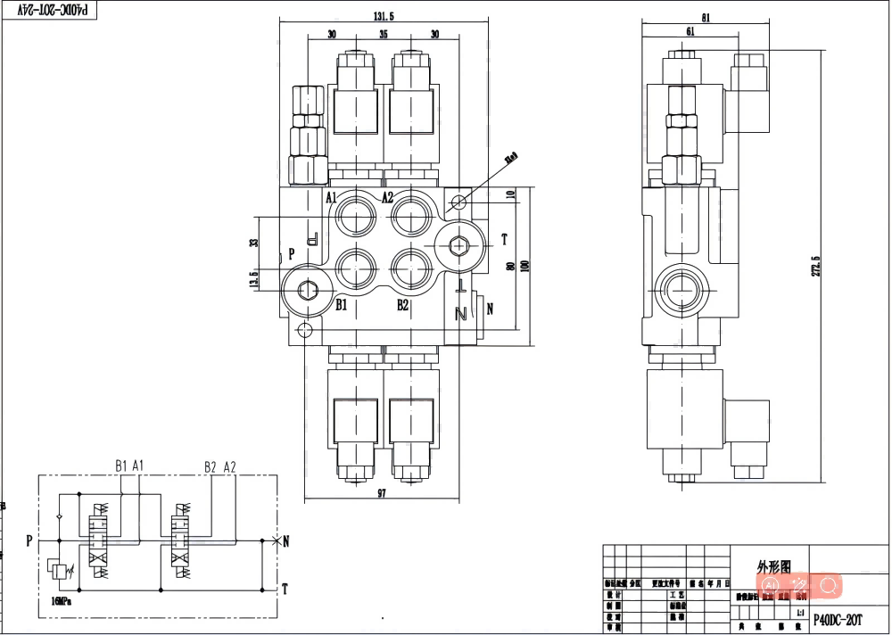 P40 Selenoid 2 Spul Kran Arah Monoblok drawing image