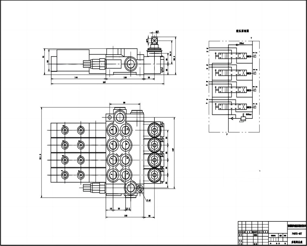 P40 Hidraulis dan Manual 4 Spul Kran Arah Monoblok drawing image