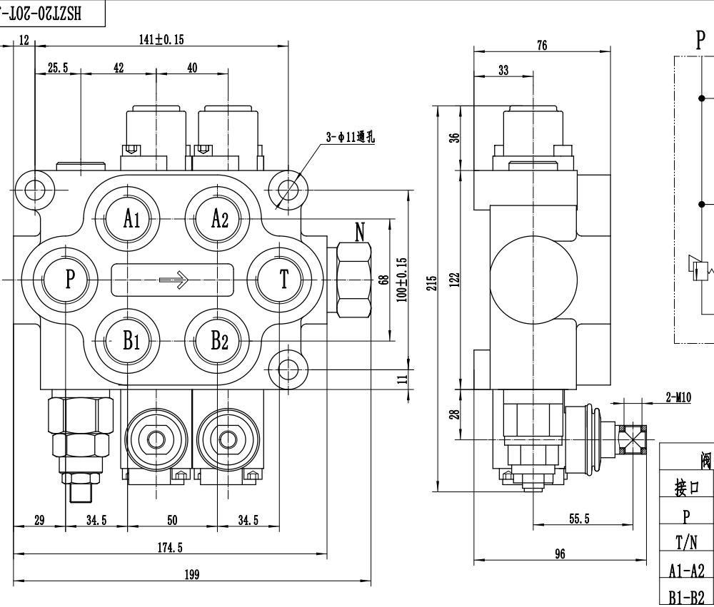 ZT20 Buku Panduan 2 Spul Katup Kontrol Hidraulik drawing image