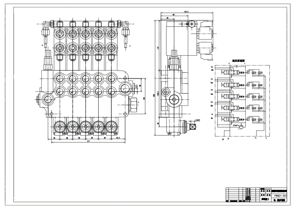 P80 Elektro-hidraulik 5 Spul Katup Arah Monoblok drawing image