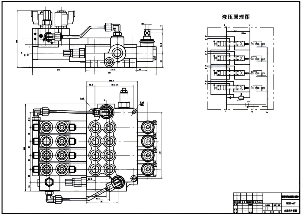 P80 Elektro-hidraulik 4 Spul Katup Arah Monoblok drawing image