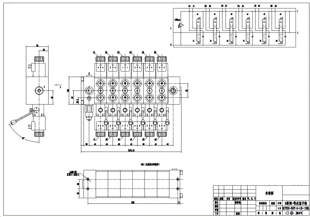 DCV58 Selenoid 6 Spul Kran Arah Bagian drawing image