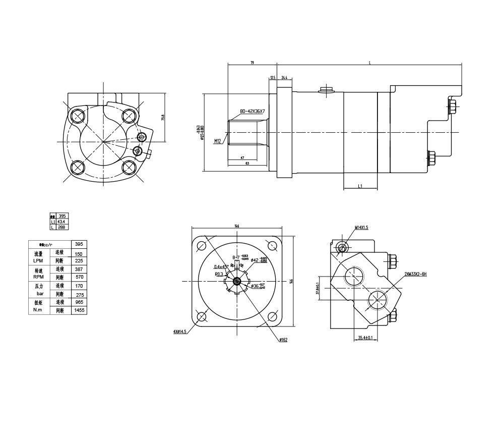 Motor Hidraulik Sikloid BM6 195 cc/r 150 Lpm Motor Hidrolik drawing image