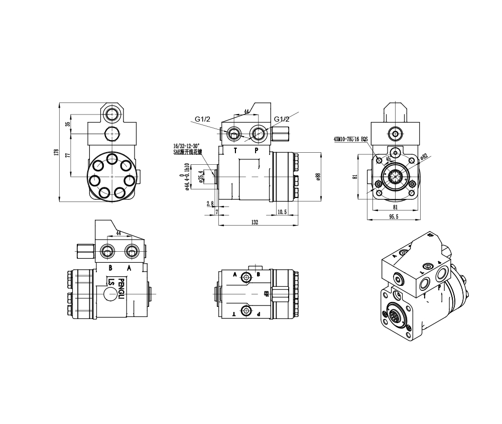 101S-5T-50-PV40 50 ml/r 5 L/menit Unit Kemudi drawing image