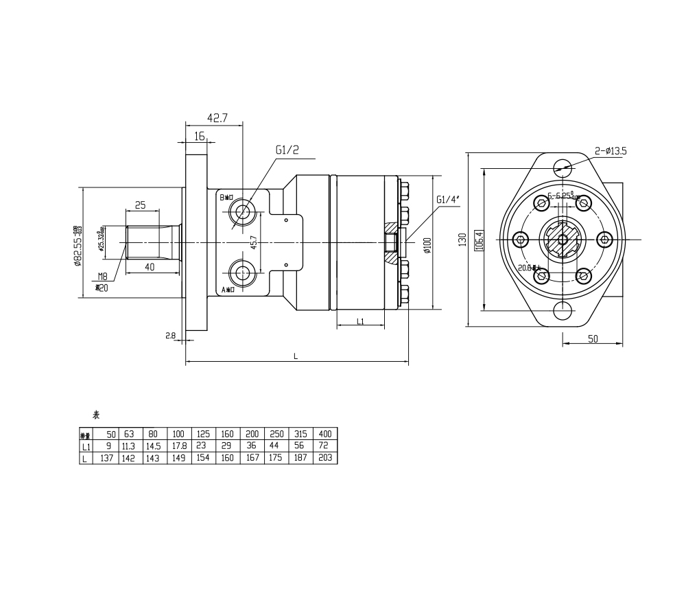 BMR_Cycloid Hydraulic Motor-3 80 cc/r 53 Lpm Motor Hidrolik drawing image