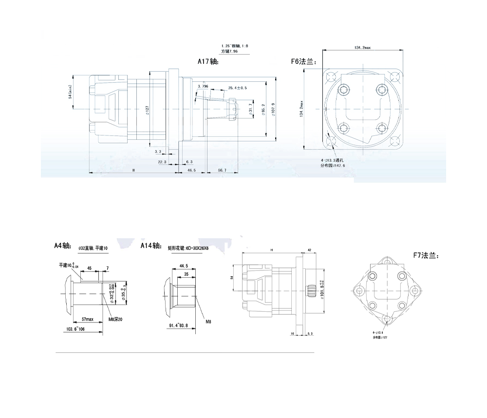 Motor Hidraulik Sikloid BM5W 195 cc/r 75 Lpm Motor Hidrolik drawing image