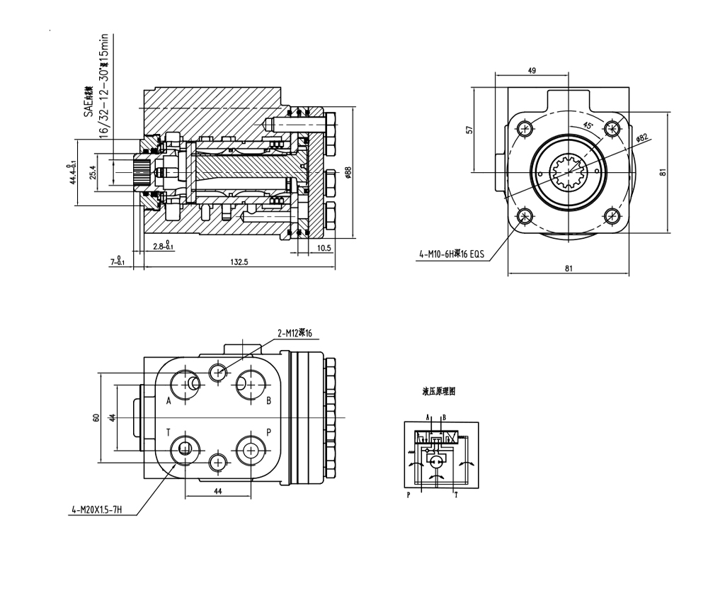 BZZ1-E80AS 80 ml/r 6 L/menit Unit Kemudi drawing image