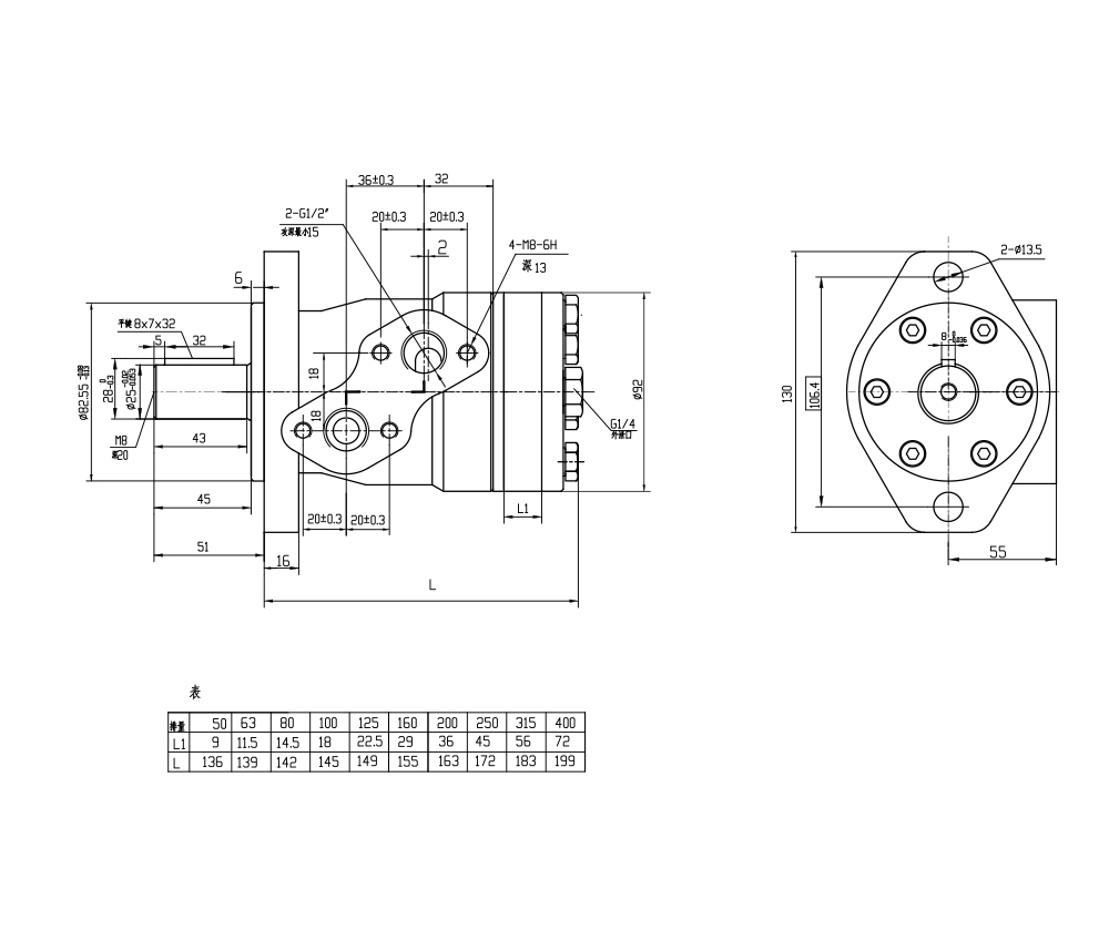 Motor Hidrolik Sikloid BMP 50 cc/r 38 Lpm Motor Hidrolik drawing image