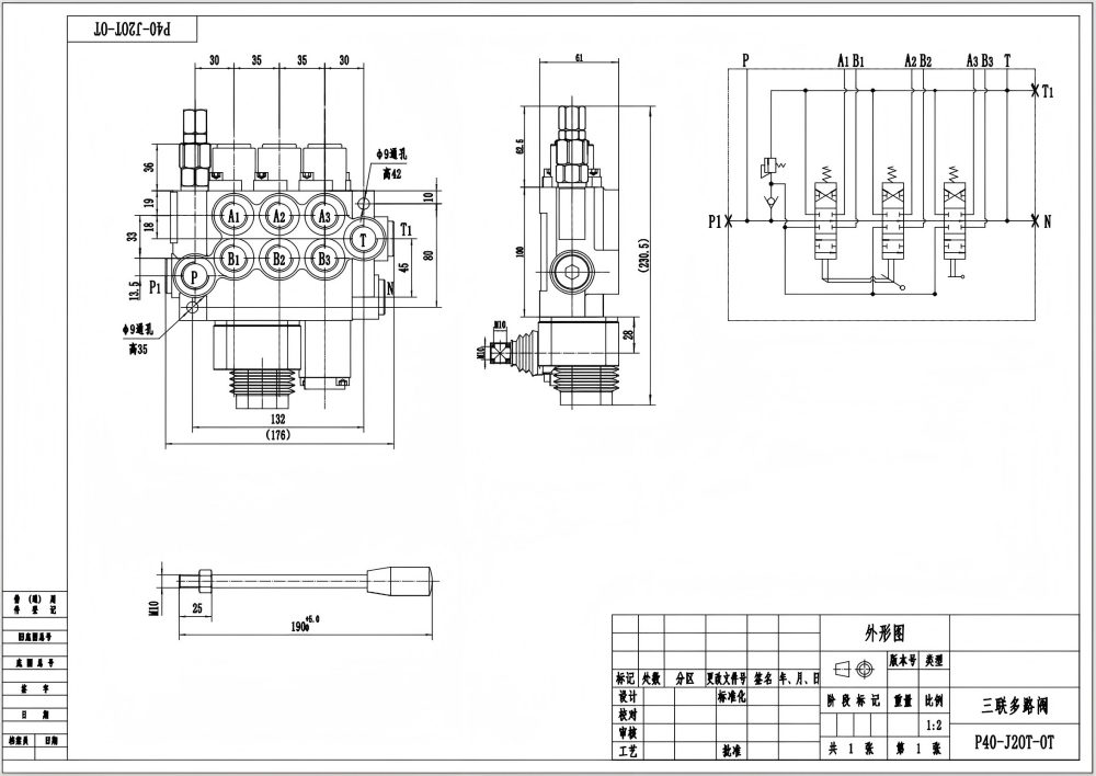 P40 Manual dan Joystick 3 Spul Katup Arah Monoblok drawing image