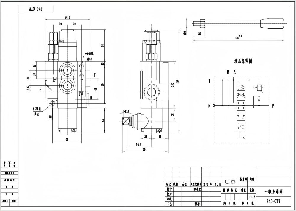 P40-G38-QTW Buku Panduan 1 Spul Katup Arah Monoblok drawing image