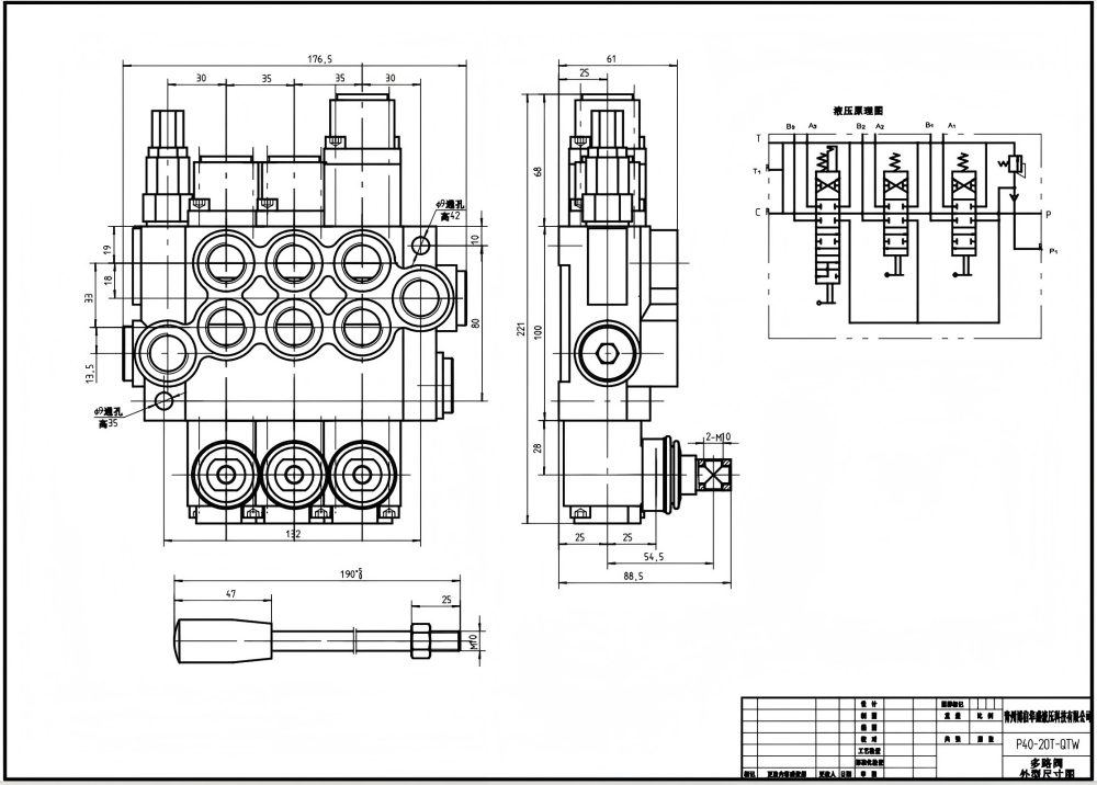 P40-G12-G38-OT-OT-QTW Buku Panduan 3 Spul Katup Arah Monoblok drawing image