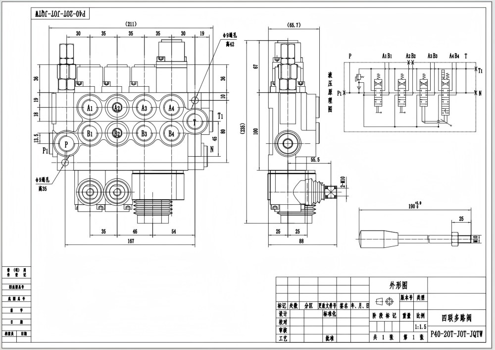 P40 Manual dan Joystick 4 Spul Katup Arah Monoblok drawing image