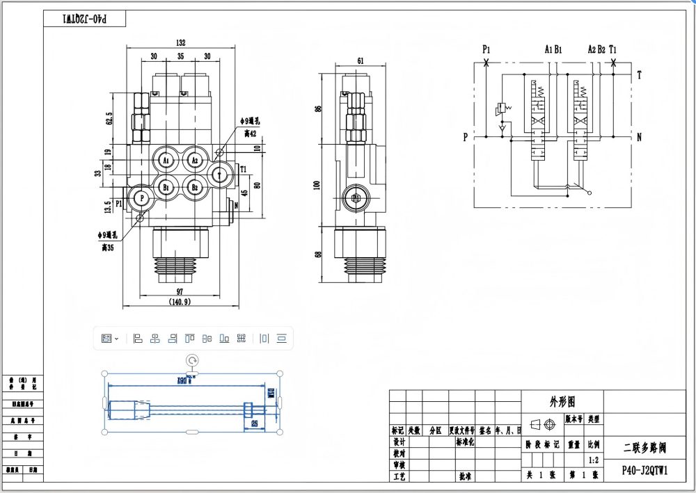 P40 Manual dan Joystick 2 Spul Katup Arah Monoblok drawing image