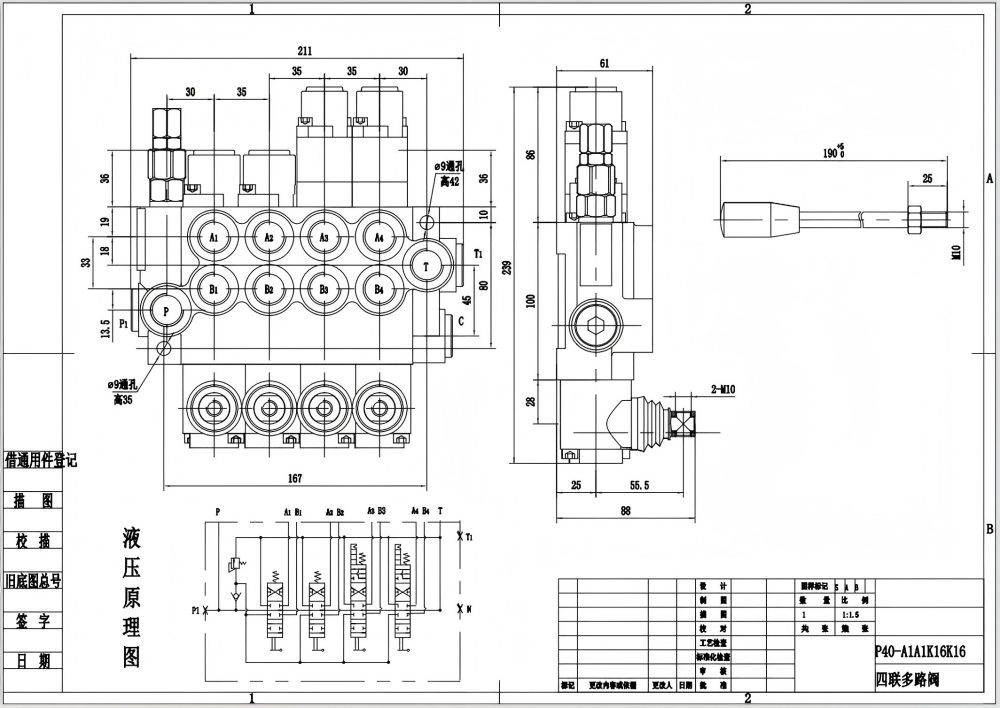 P40-G12-G38-2OT-2QTW1 Buku Panduan 4 Spul Katup Arah Monoblok drawing image