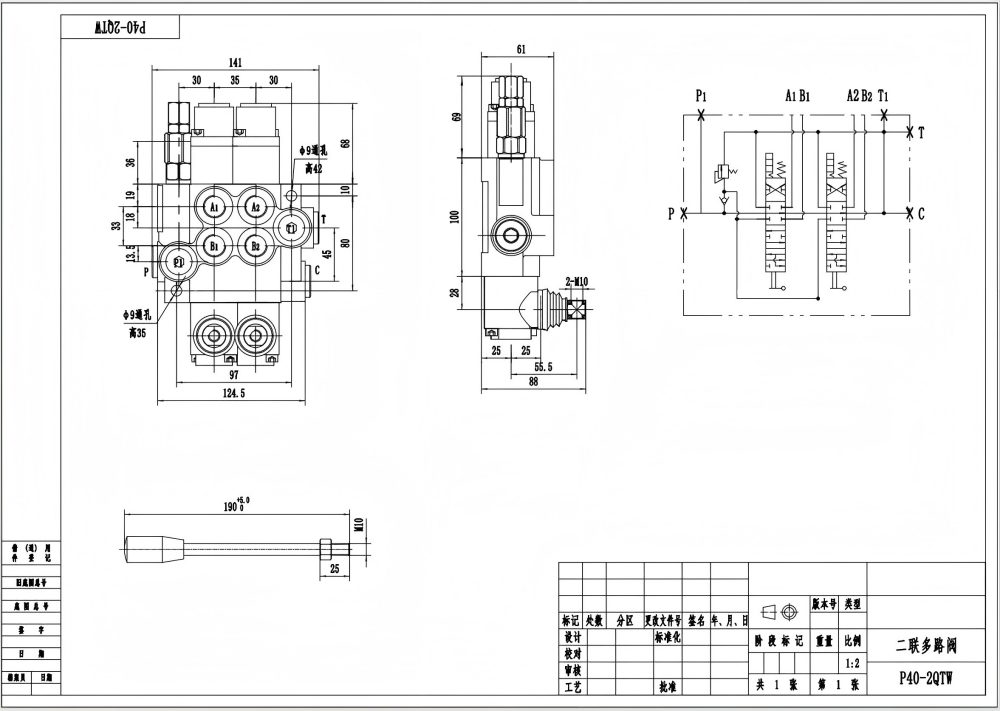 P40-G12-2QTW Buku Panduan 2 Spul Katup Arah Monoblok drawing image