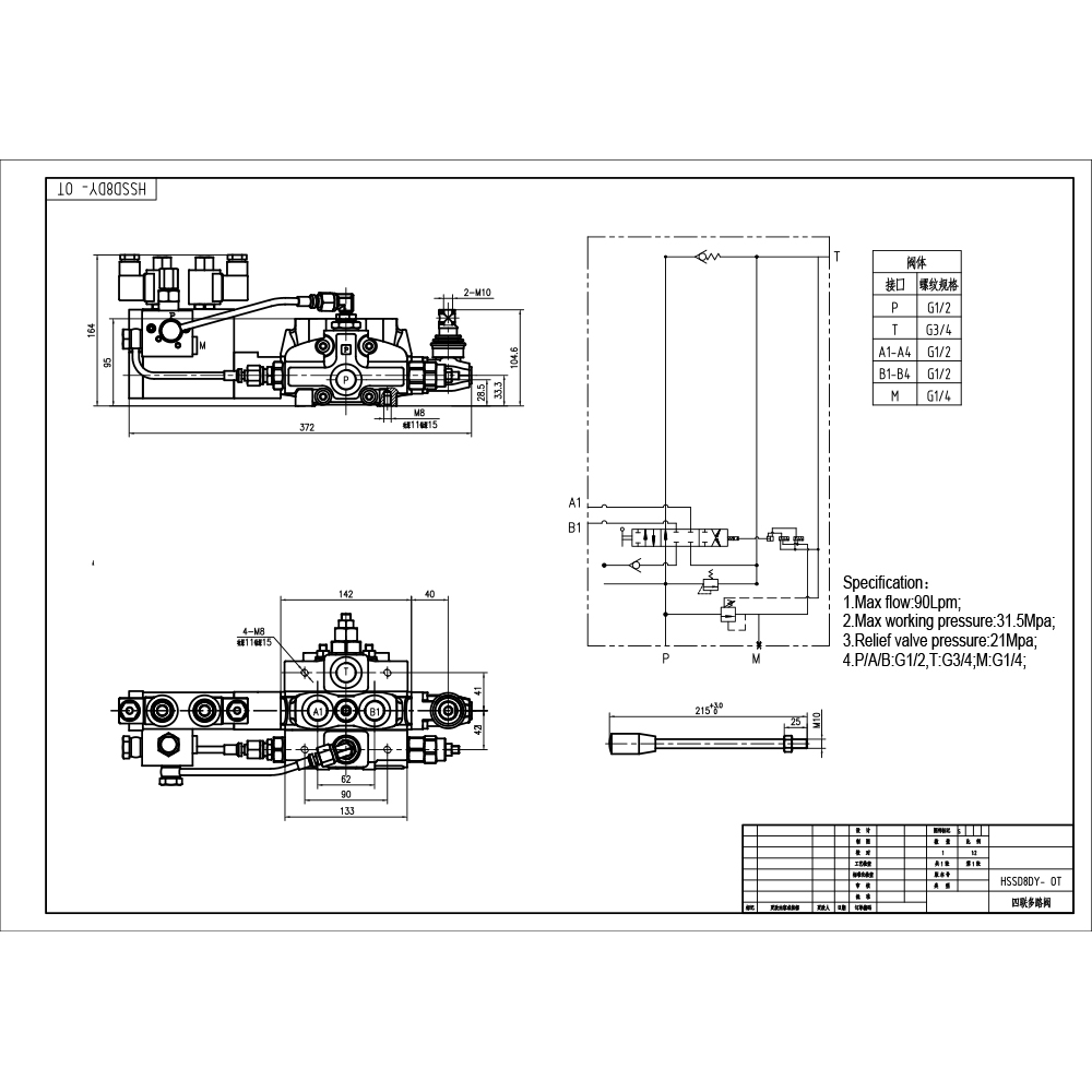 SD8 Elektro-hidraulik 1 Spul Kran Arah Bagian drawing image