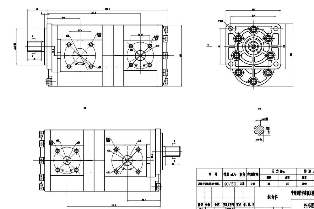 CBN-F540 50 cc/putaran 20 MPa (2900 psi) Pompa Roda Gigi Hidrolik drawing image