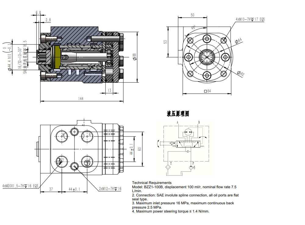BZZ1-E100C 100 ml/r 7,5 L/menit Unit Kemudi drawing image