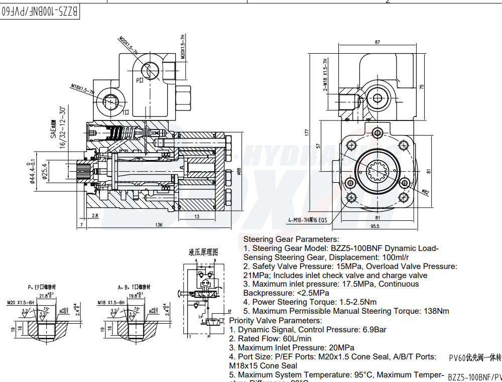 80ml/r 8L/min Hydraulic Steering Unit 101S-5T-80-PV60 drawing image