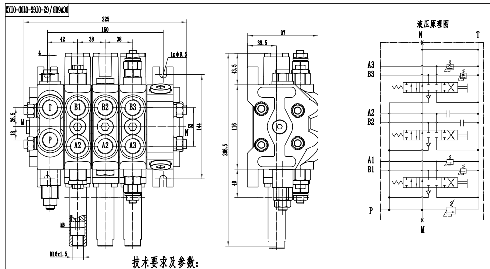 DCV60 Kabel 3 Spul Kran Arah Bagian drawing image
