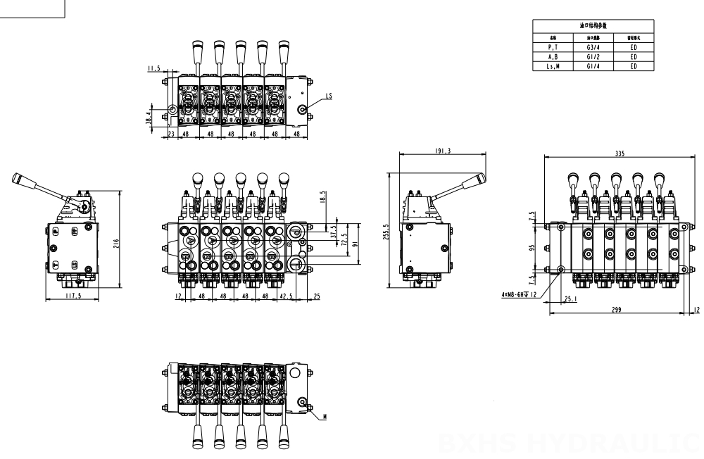 HSDVG32 Proporsional listrik dan Manual 5 Spul Kran Kontrol Proporsional drawing image