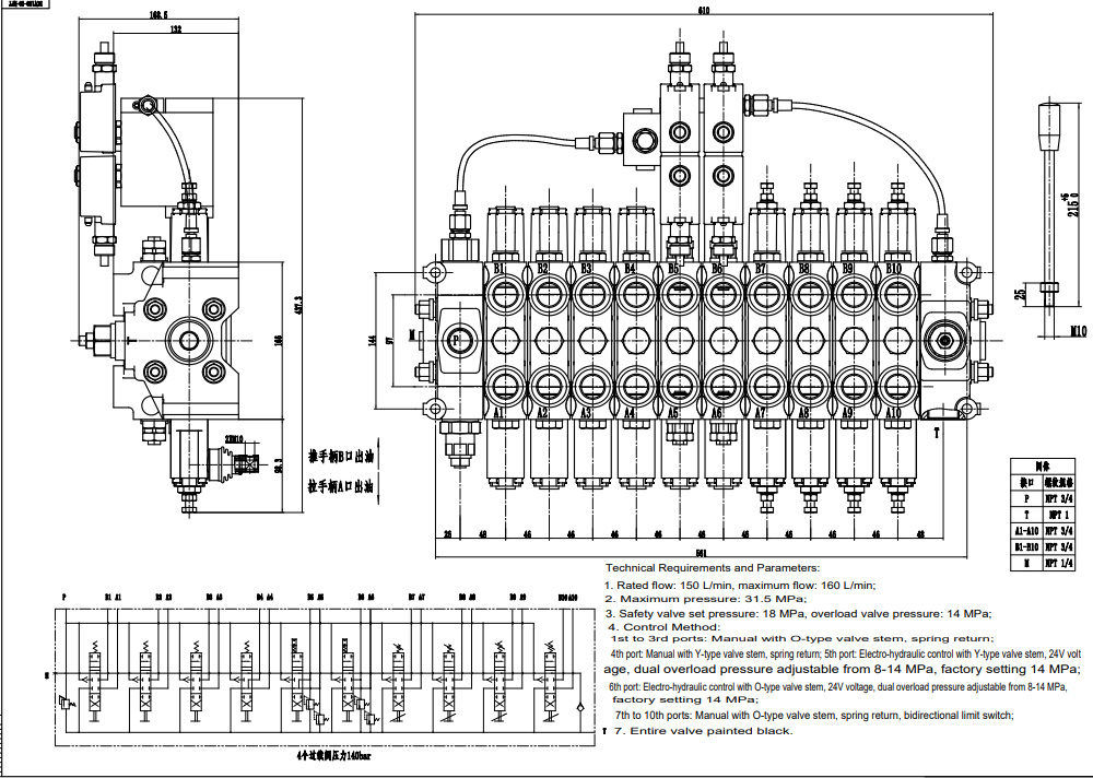 DCV150-10-NPT Manual dan Elektro-hidraulik 10 Spul Kran Arah Bagian drawing image