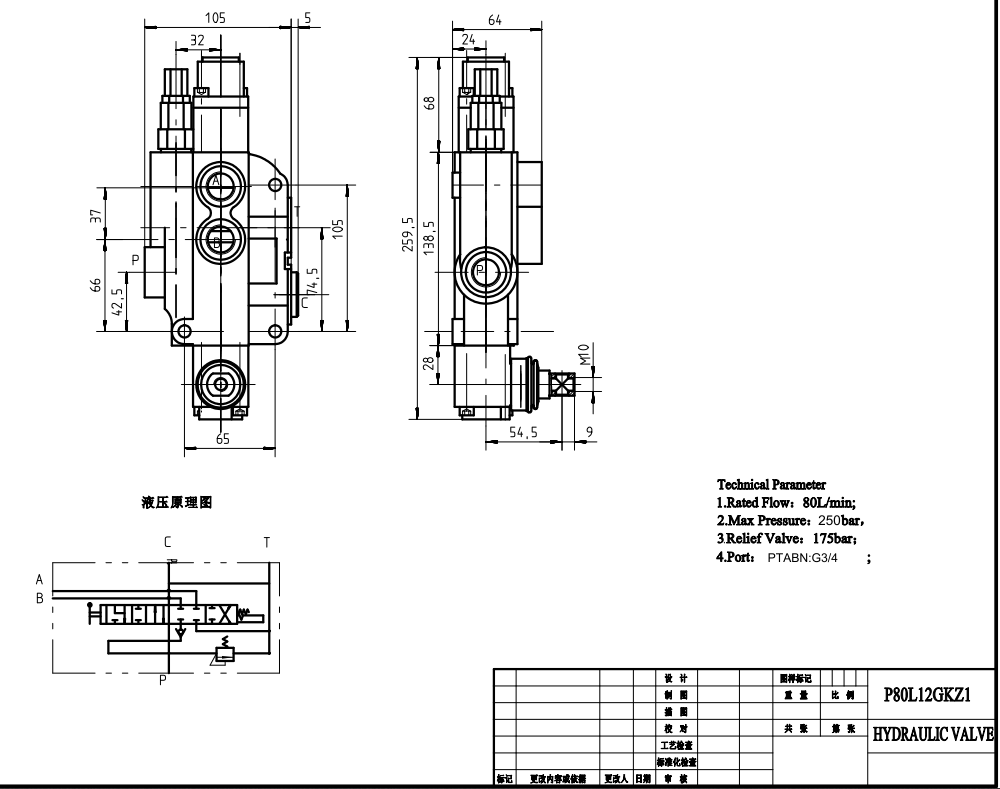P80-G34-QTW Buku Panduan 1 Spul Katup Arah Monoblok drawing image
